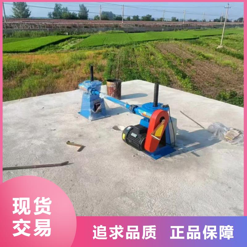 螺杆式启闭机手轮启闭机好厂家有担当