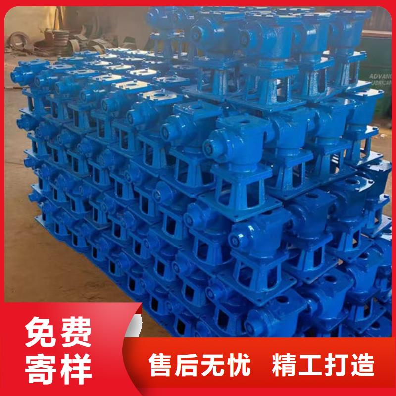 螺杆式启闭机手动启闭机实时报价