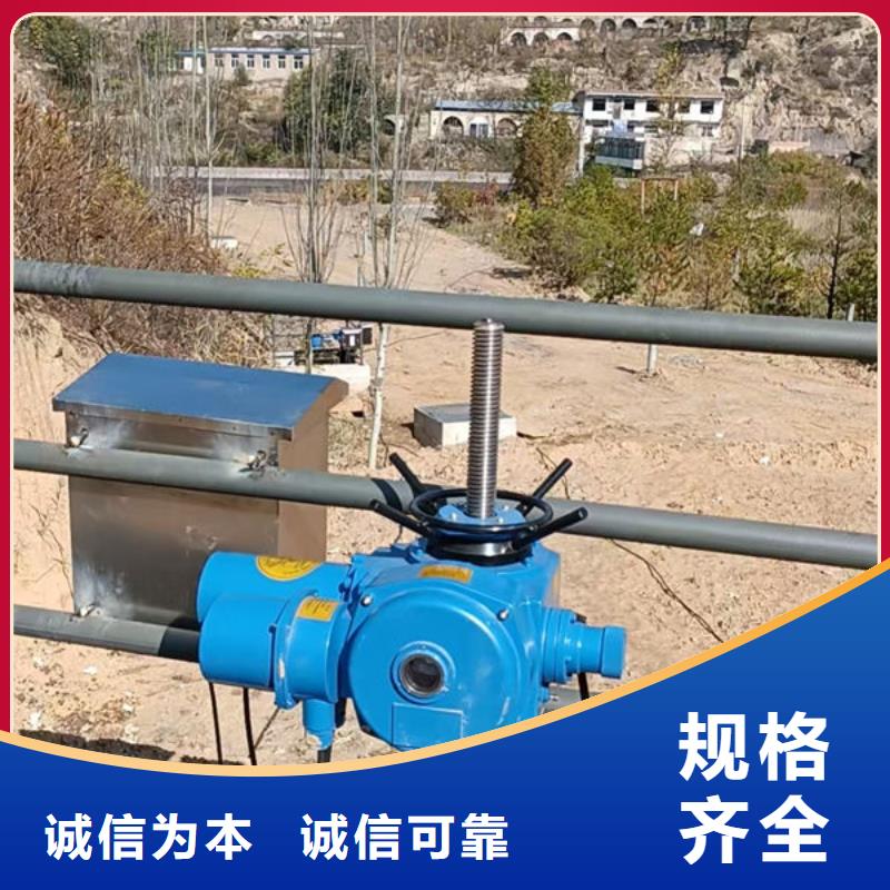 螺杆式启闭机手轮启闭机品质商家