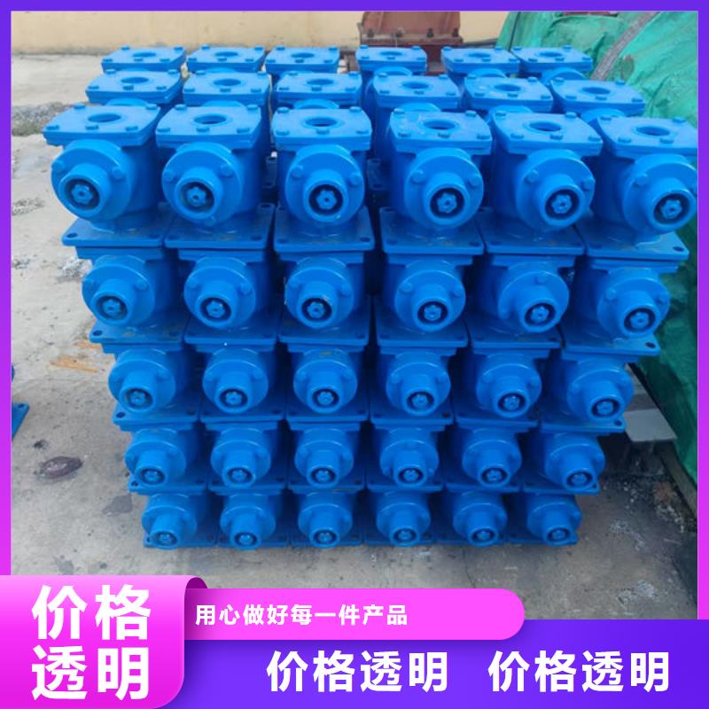 螺杆式启闭机-手摇启闭机认准大品牌厂家