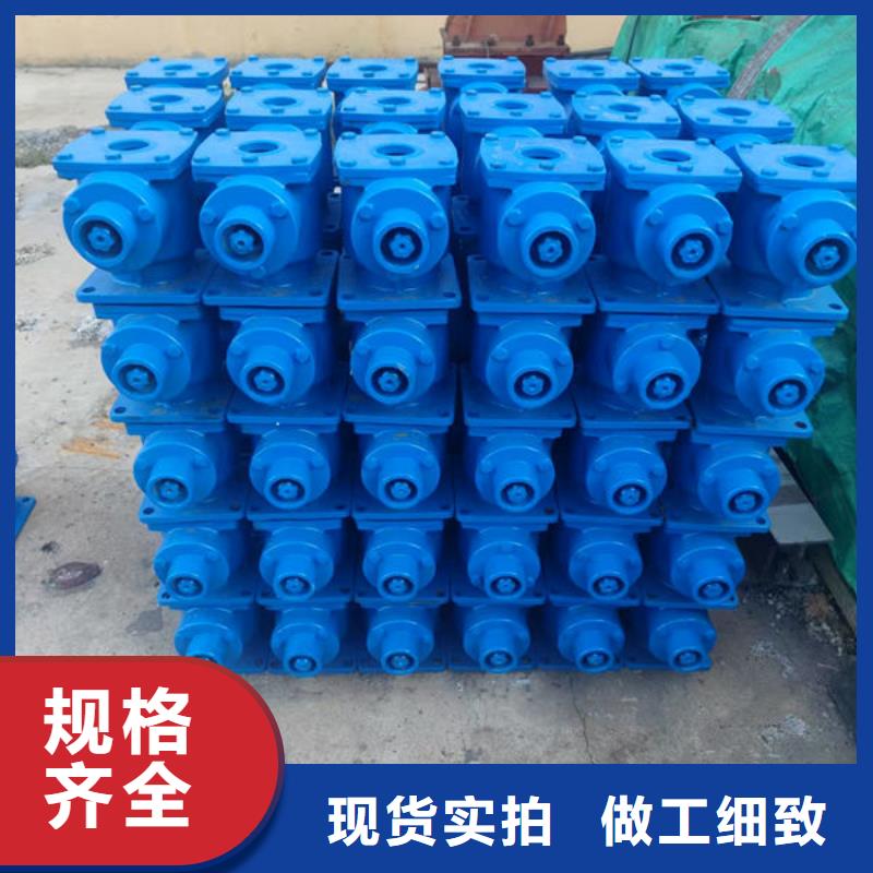 螺杆式启闭机-摇摆式启闭机一站式采购商家