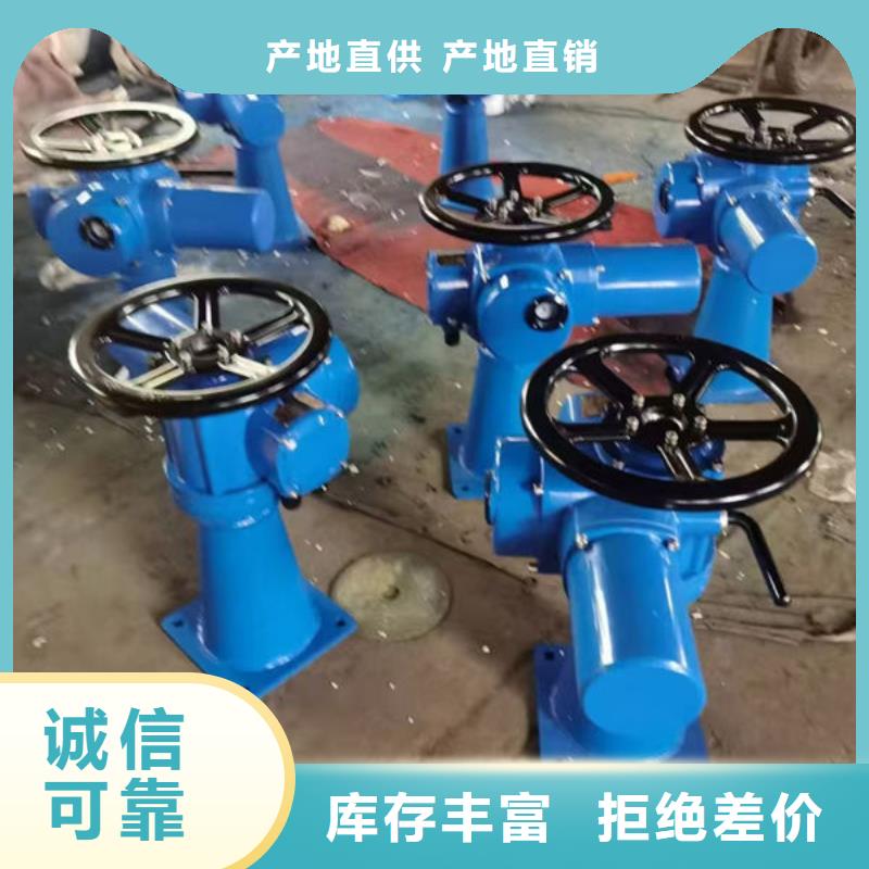 螺杆式启闭机螺杆启闭机厂家直销