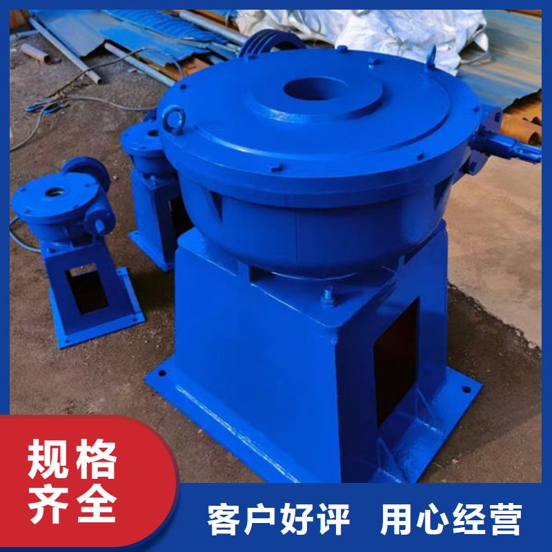 螺杆式启闭机-手摇启闭机认准大品牌厂家