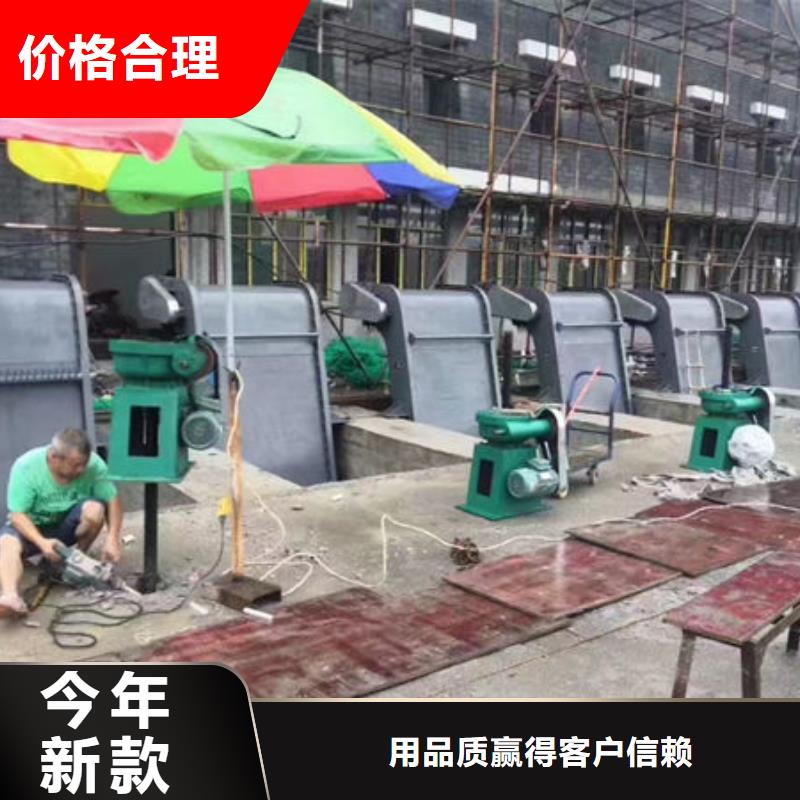 螺杆式启闭机-手摇启闭机认准大品牌厂家