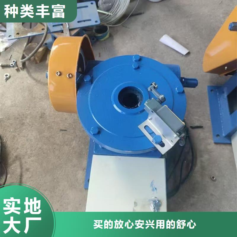 螺杆式启闭机-手摇启闭机认准大品牌厂家