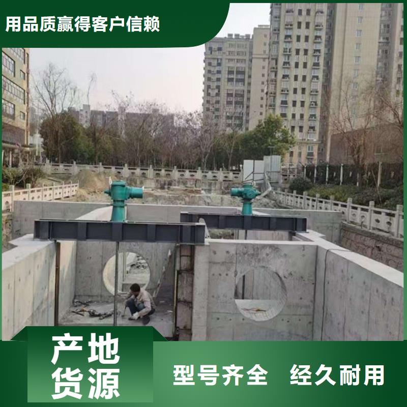 铸铁闸门水库铸铁闸门一对一为您服务
