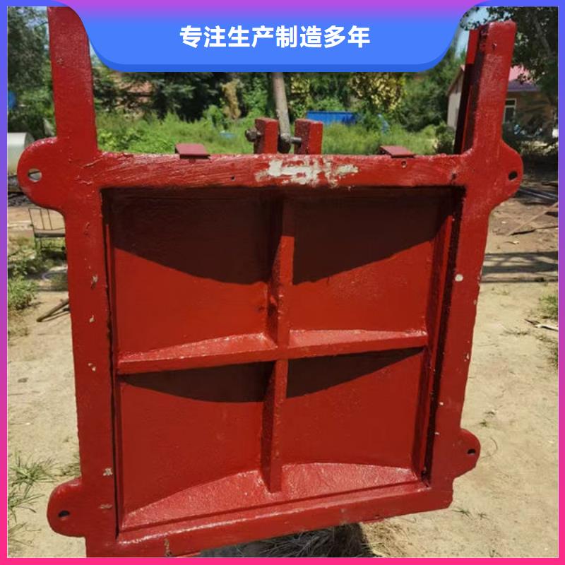 铸铁闸门扇形闸门现货快速采购