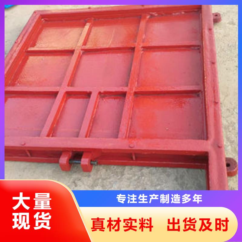铸铁闸门暗杆式铸铁闸门好货直销