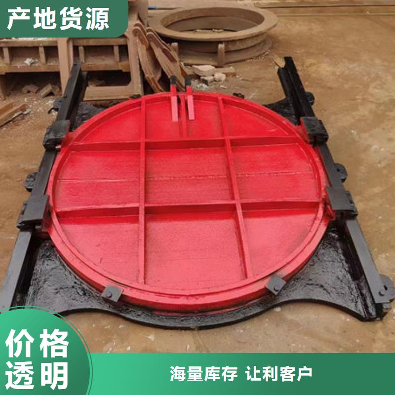 铸铁闸门复合闸门质量优价格低