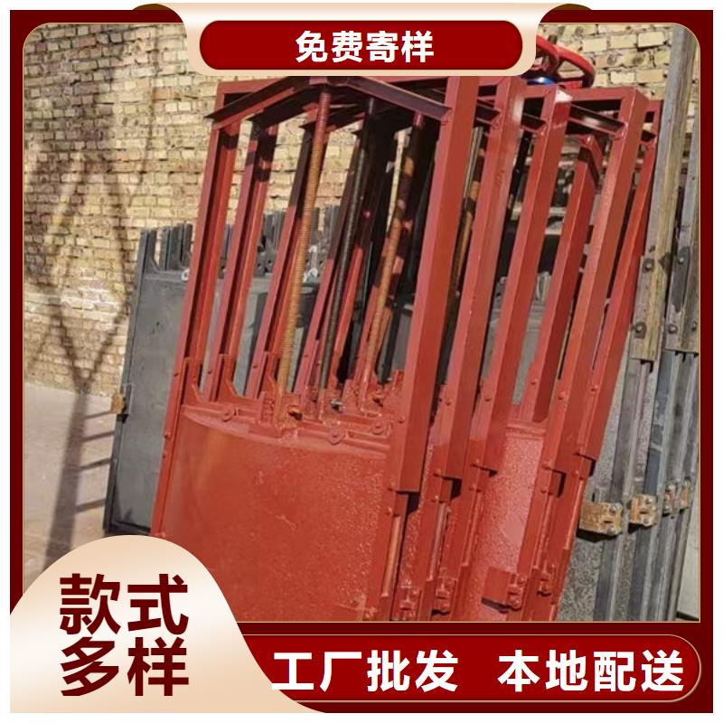铸铁闸门暗杆式铸铁闸门免费获取报价