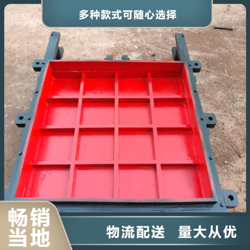 铸铁闸门复合闸门供货及时