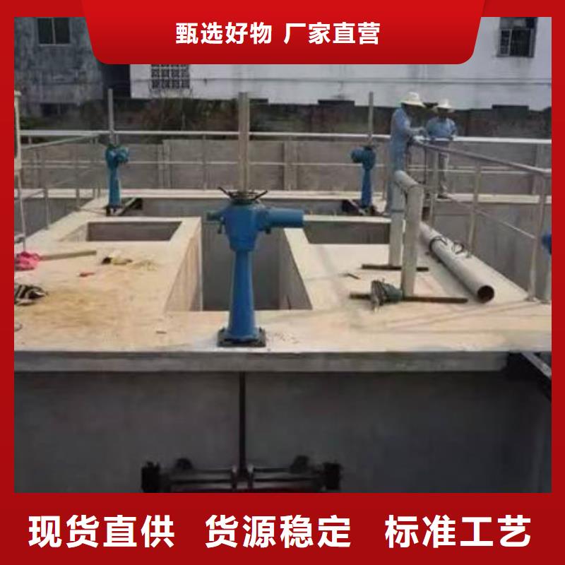 铸铁闸门法兰铸铁圆闸门好厂家有担当