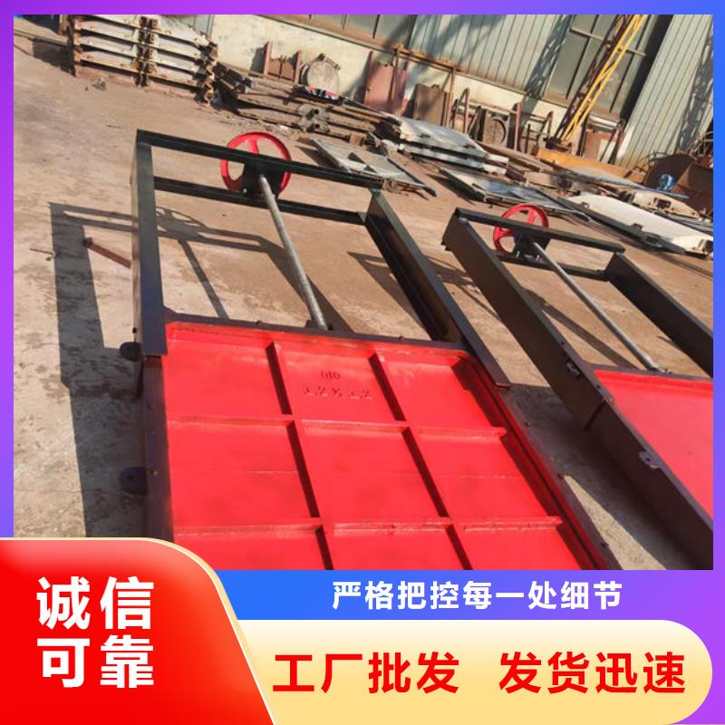 铸铁闸门暗杆式铸铁闸门免费获取报价