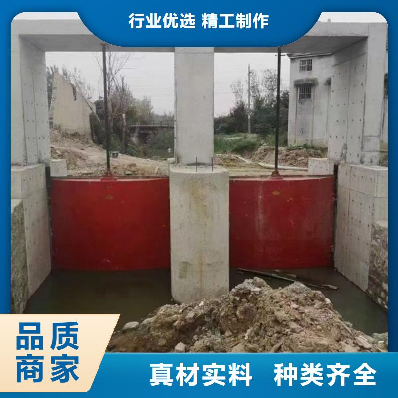 铸铁闸门一体式闸门货源报价