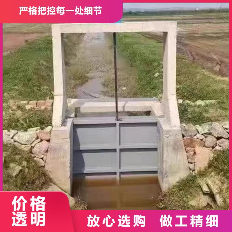 铸铁闸门球墨铸铁闸门可定制