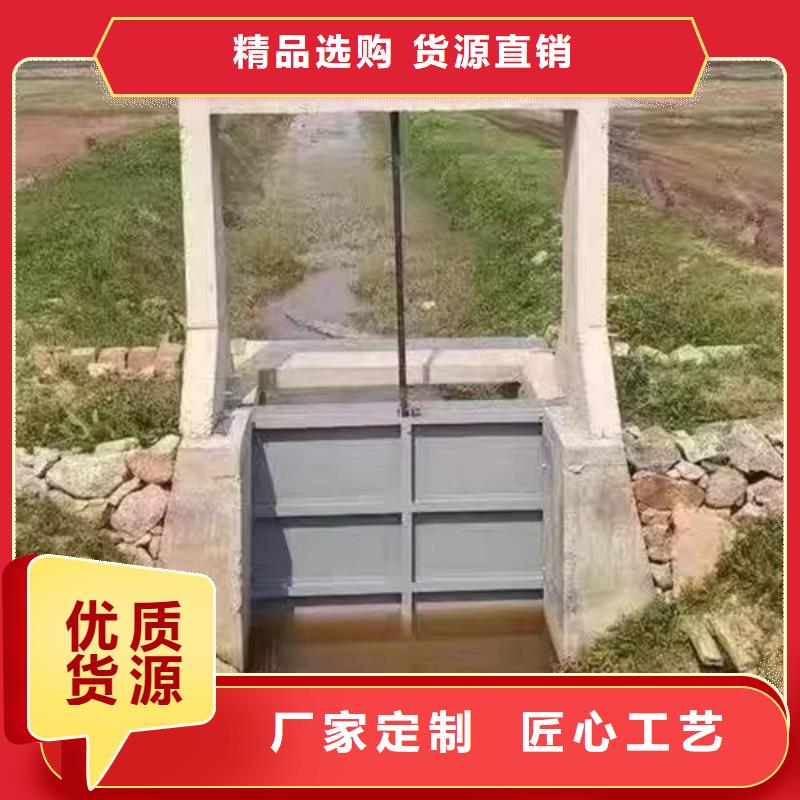 铸铁闸门水库铸铁闸门源头工厂量大优惠