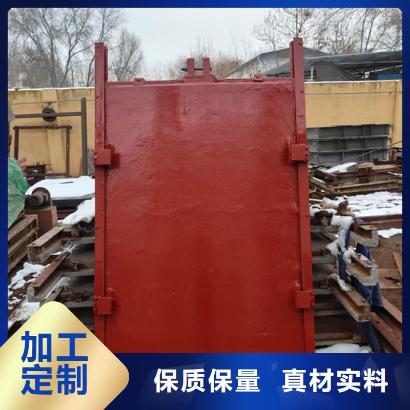 铸铁闸门法兰铸铁圆闸门按需设计