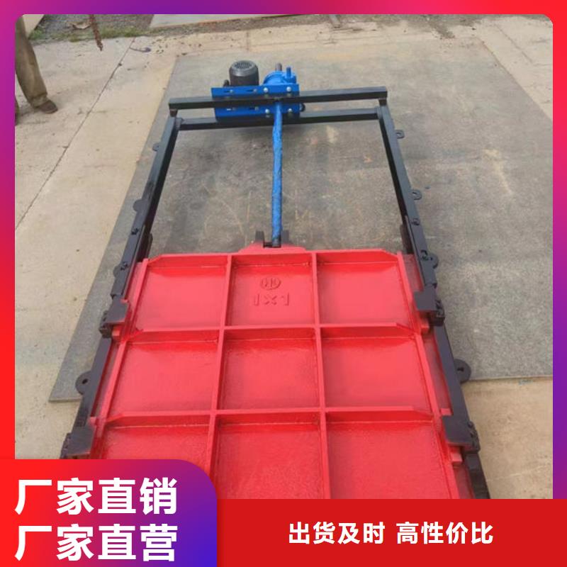 铸铁闸门,一体式闸门支持大小批量采购