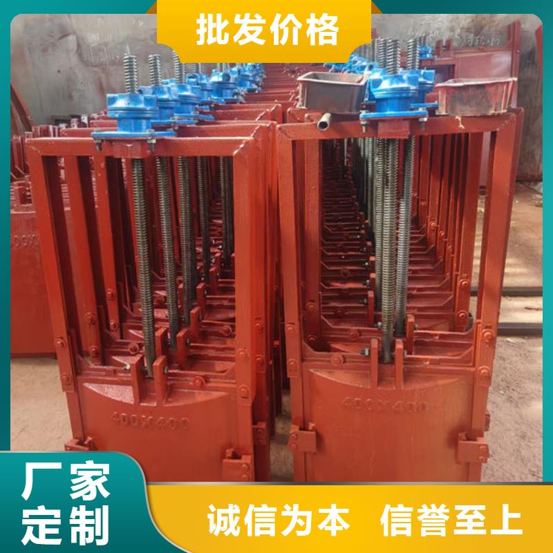 铸铁闸门法兰铸铁圆闸门优选厂家