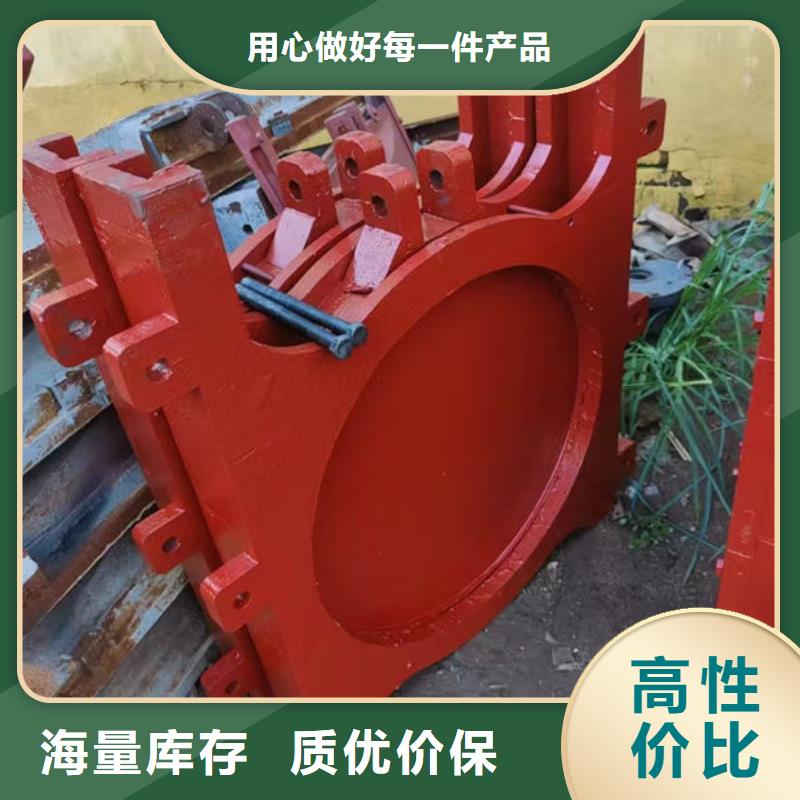 铸铁闸门机闸一体式铸铁闸门精致工艺