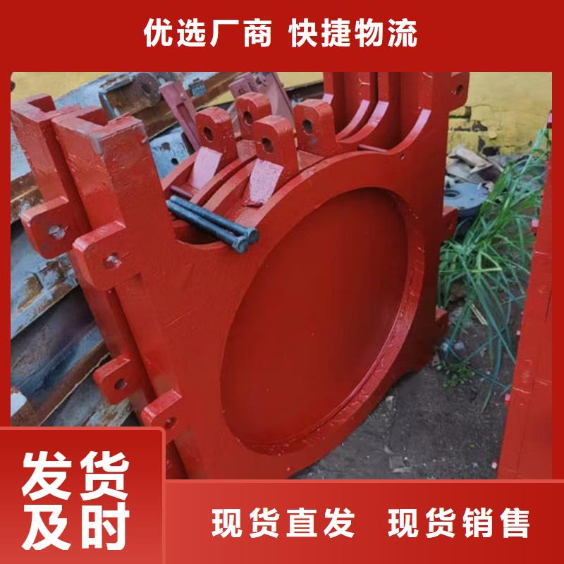 铸铁闸门河道铸铁闸门高性价比