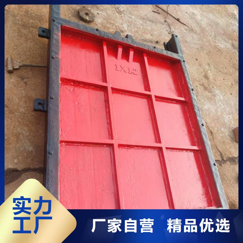 铸铁闸门-机闸一体式铸铁闸门安心购