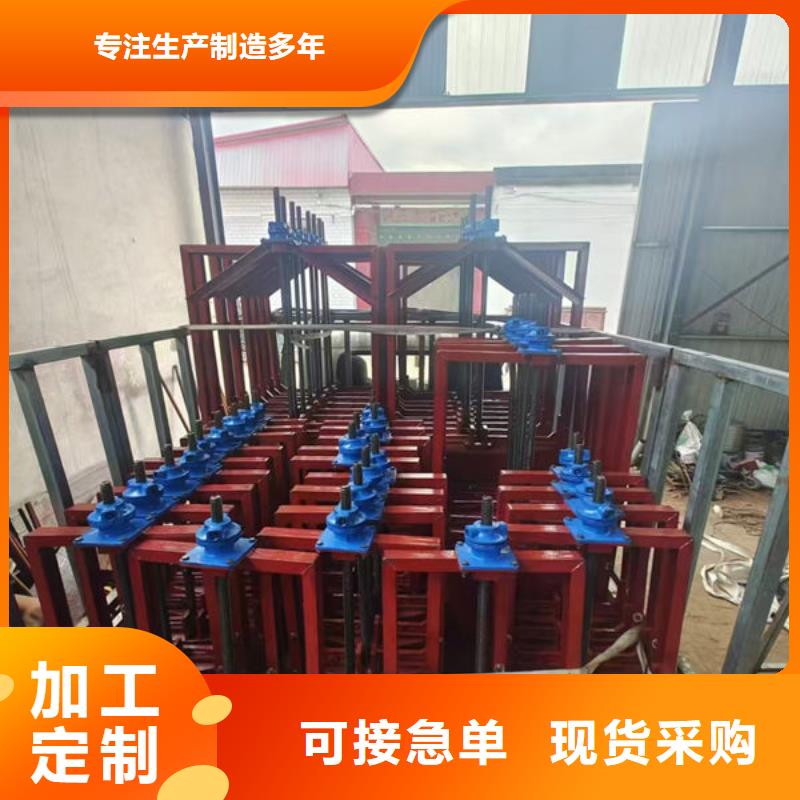 铸铁闸门镶铜铸铁闸门源头工厂