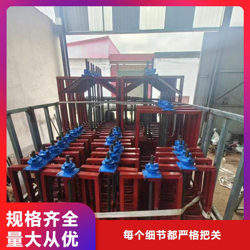 铸铁闸门-附壁式铸铁闸门厂家案例