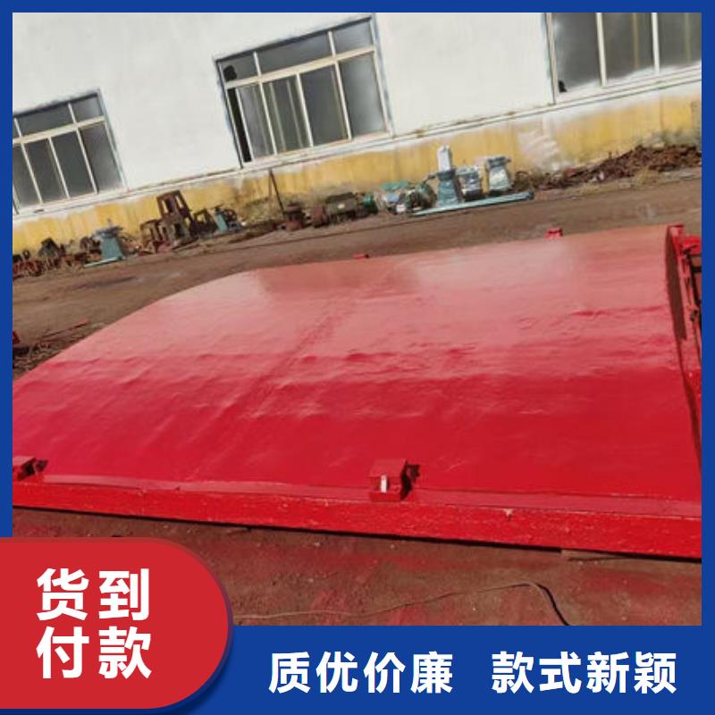 铸铁闸门,渠道闸门专注产品质量与服务