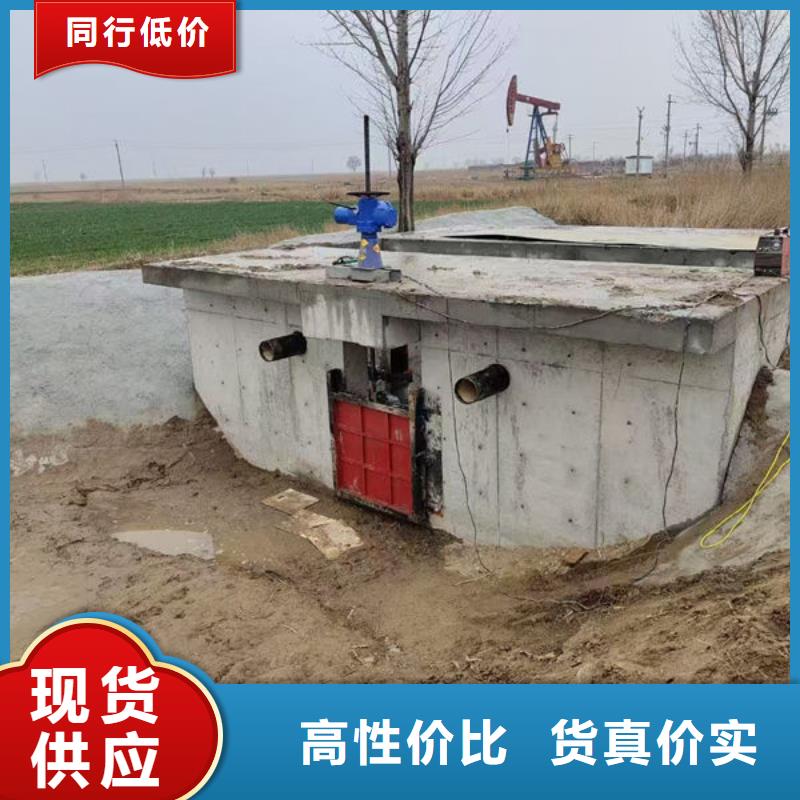 铸铁闸门暗杆式铸铁闸门适用范围广