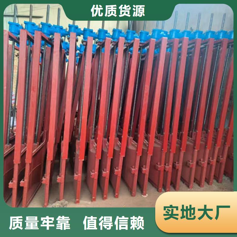 铸铁闸门手提铸铁闸门厂家实力大
