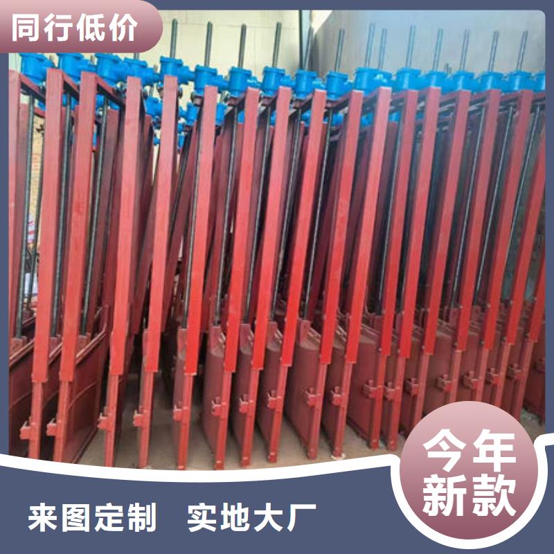 铸铁闸门复合闸门供货及时
