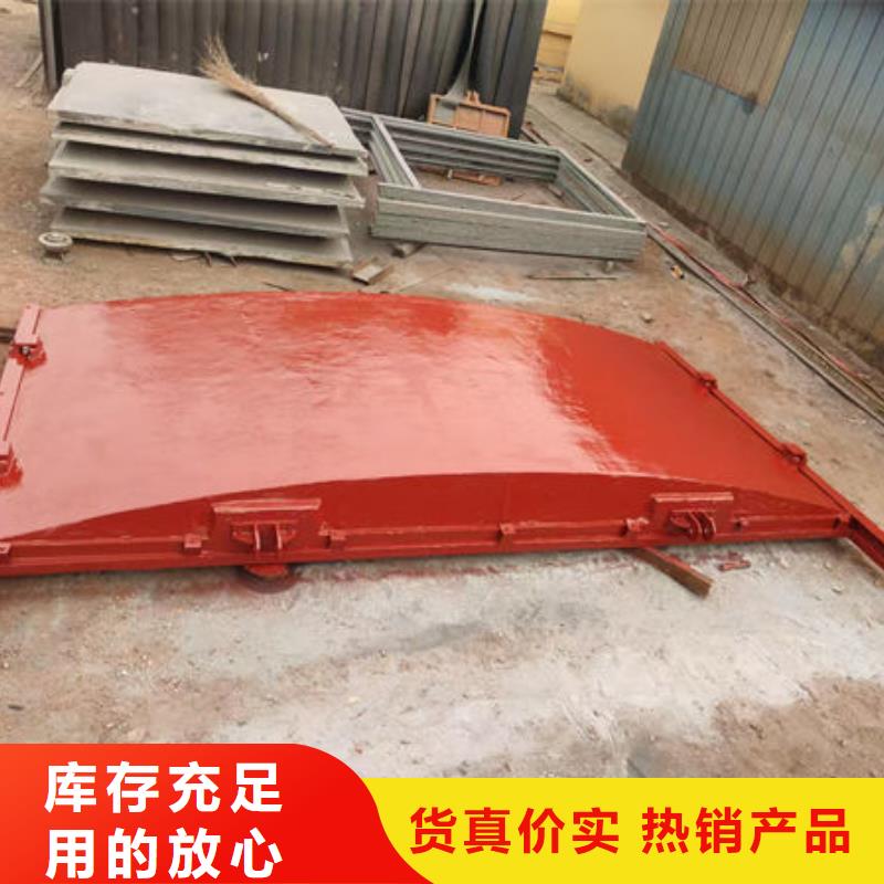 附壁式铸铁闸门诚信厂家