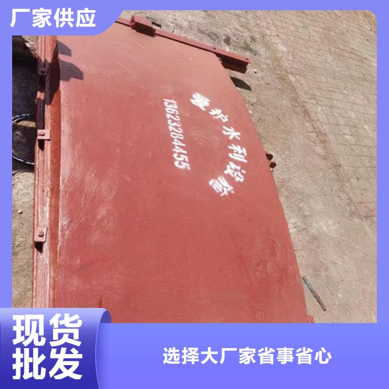 铸铁闸门扇形闸门现货快速采购