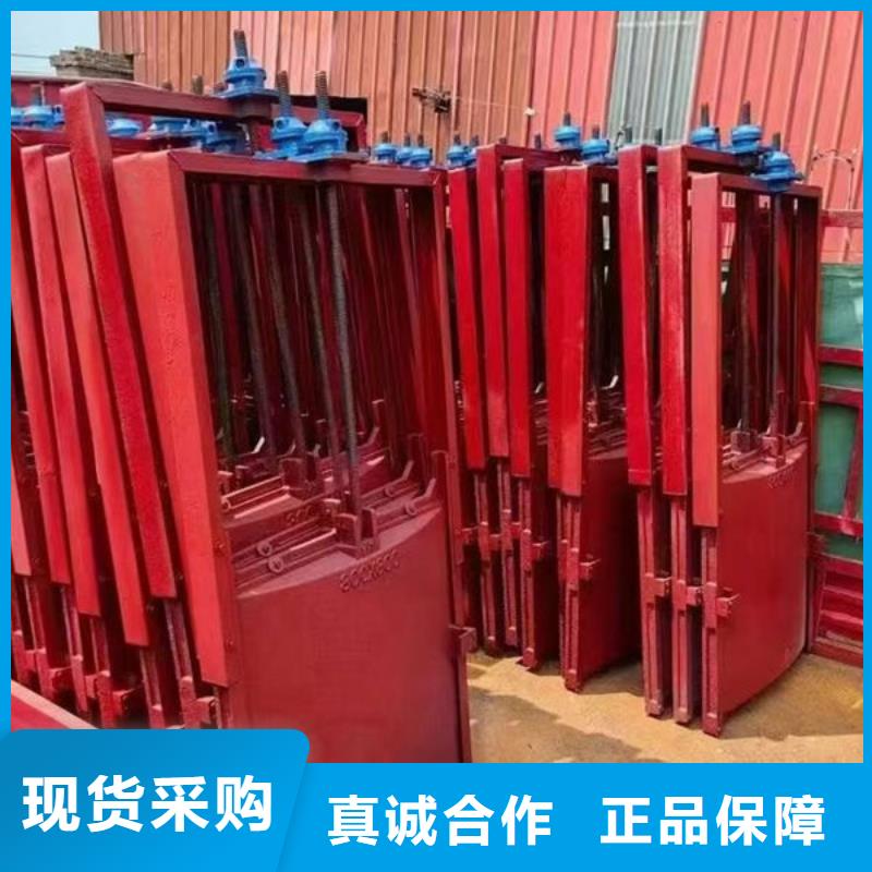 铸铁闸门法兰铸铁圆闸门优选厂家