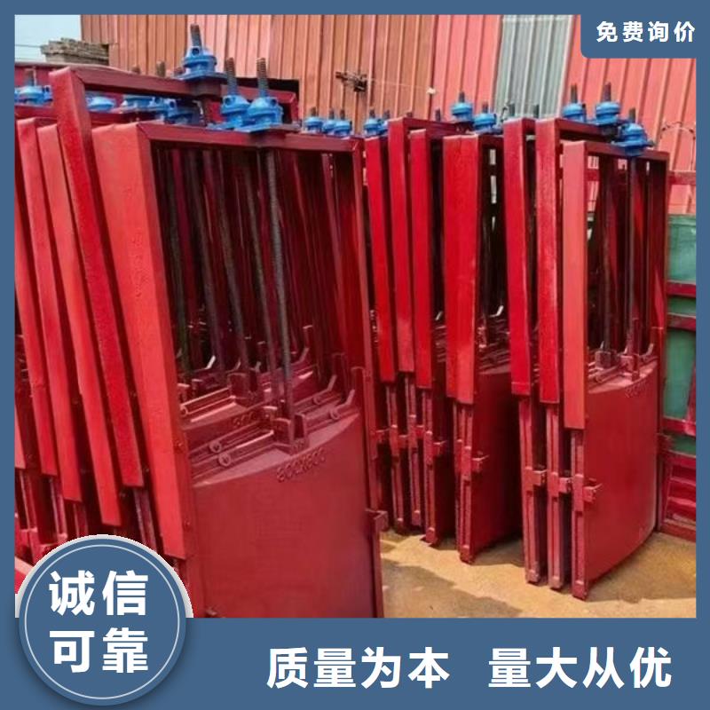 铸铁闸门河道铸铁闸门高性价比