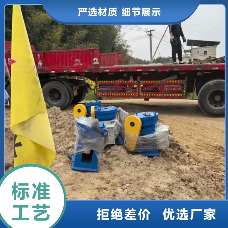 铸铁闸门机闸一体式铸铁闸门信誉至上