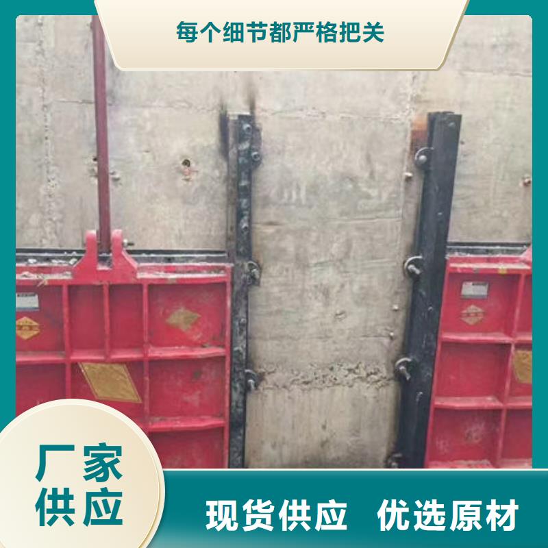 铸铁闸门扇形闸门源头厂家供应