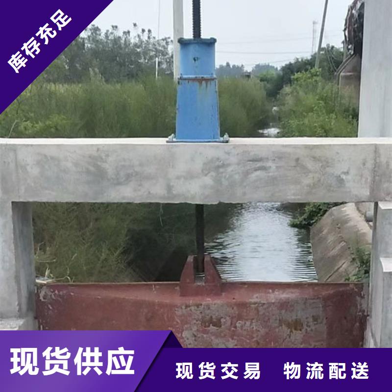 铸铁闸门机闸一体式铸铁闸门工厂直销