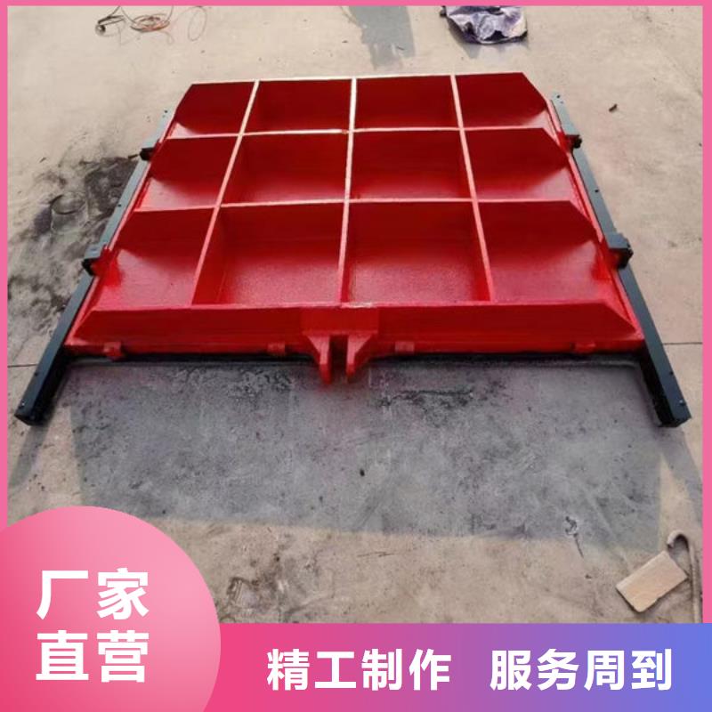 铸铁闸门一体式闸门供您所需