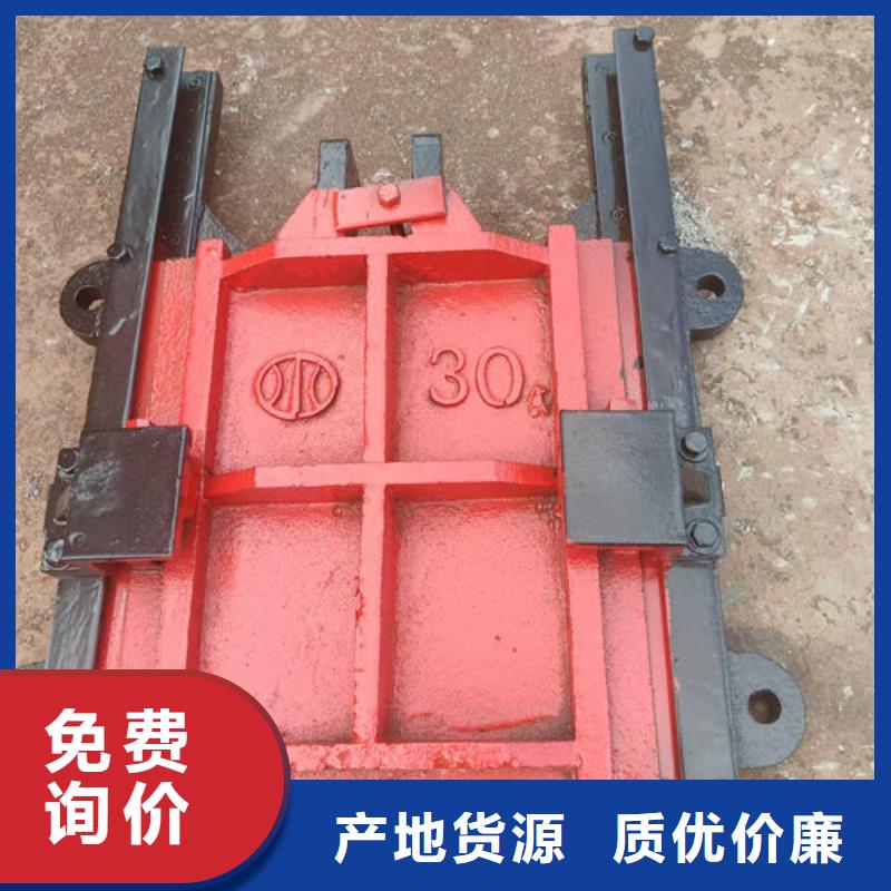 铸铁闸门铸铁拍门一件也发货