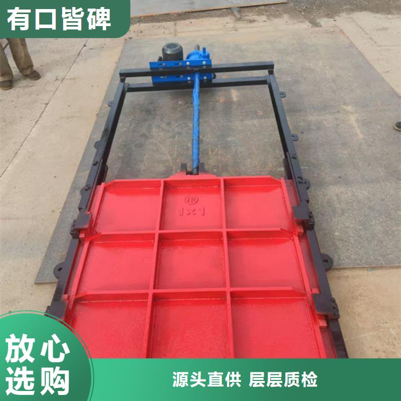 铸铁闸门一体式闸门厂家现货供应