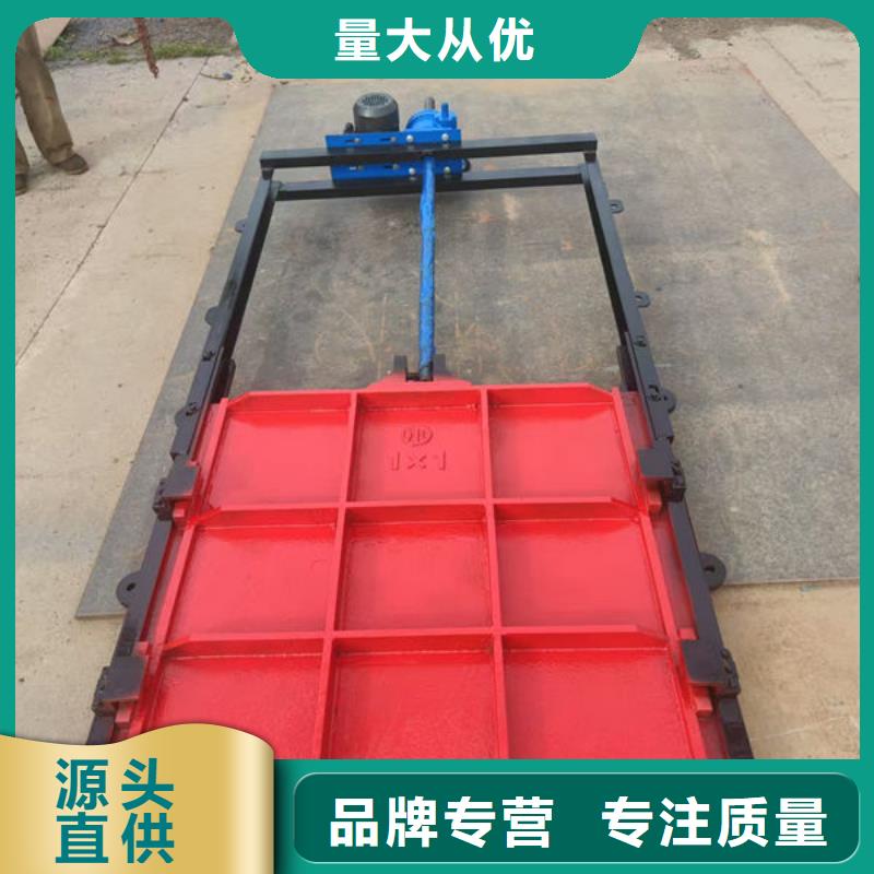 铸铁闸门-法兰铸铁圆闸门好品质经得住考验