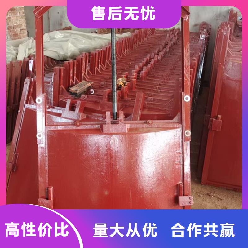 铸铁闸门_渠道闸门材质实在