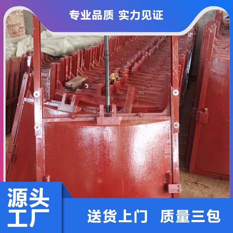 铸铁闸门铸铁圆闸门生产厂家