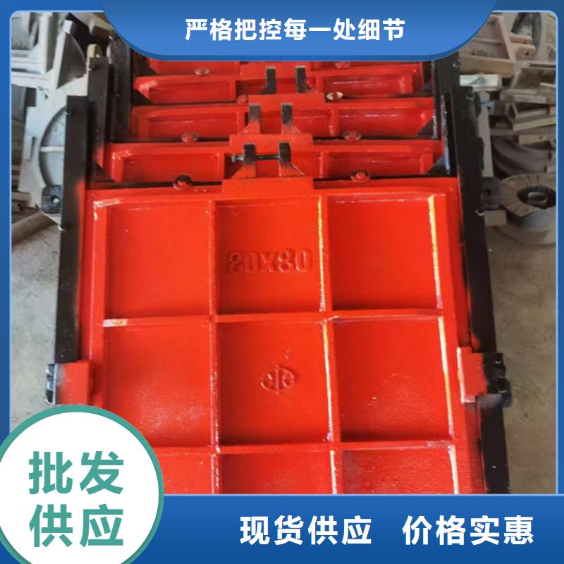 铸铁闸门-法兰铸铁圆闸门好品质经得住考验