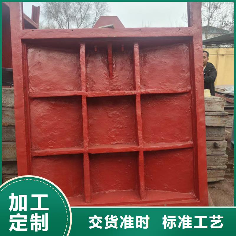 铸铁闸门一体式闸门厂家现货供应