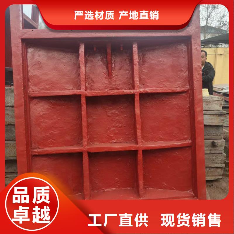 铸铁闸门机闸一体式铸铁闸门精致工艺