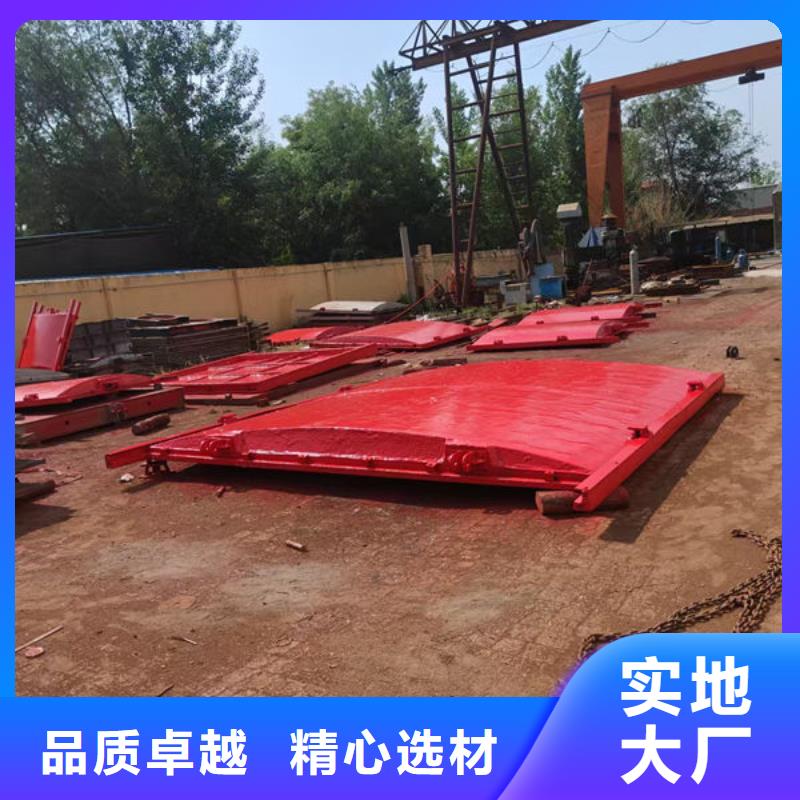 铸铁闸门扇形闸门拒绝中间商