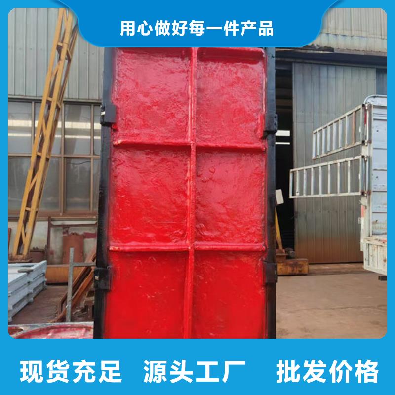 铸铁闸门_一体式闸门用心做品质